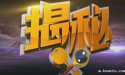 1525231035458396.jpg 微信图片_20180502111612.jpg