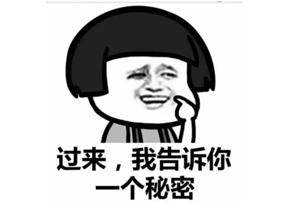 1531449338365065.png 微信图片_20180713103549.png