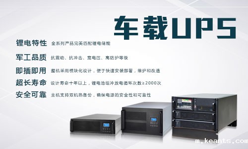 1539573555252427.jpg banner车载500PX.jpg