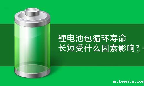 1540524947593449.jpg 寿命.jpg