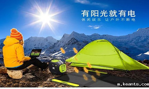 便携式户外应急电源.jpg