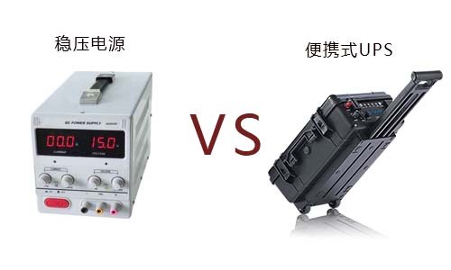 1544498250778556.jpg 稳压电源.jpg