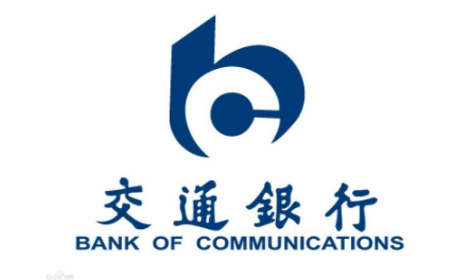 1545026035875246.png 交通银行.png