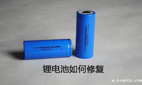 1545881943364453.jpg 锂电池修复.jpg