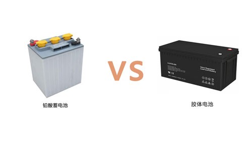 1555578263148334.jpg 胶体电池.jpg