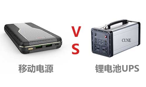 锂电池.jpg 锂电池.jpg