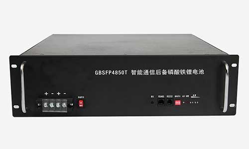 磷酸铁锂电池厂家.jpg 磷酸铁锂电池厂家.jpg