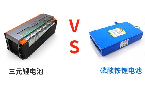 磷酸铁锂电池.jpg 磷酸铁锂电池.jpg