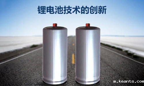 锂电池技术.jpg 锂电池技术.jpg