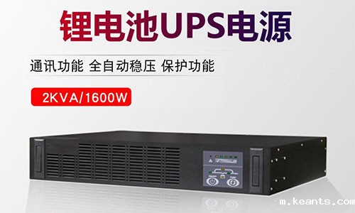 batway必威公司电源.jpg batway必威公司电源.jpg