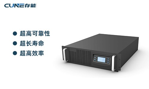 车载batway必威公司系统.jpg 车载batway必威公司系统.jpg