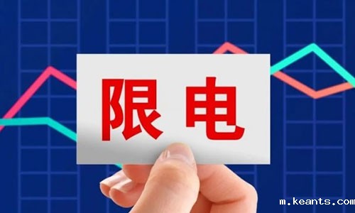 1632816350256651.jpg 微信图片_20210928161001.jpg