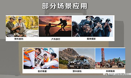 1641450695895357.jpg 微信图片_20220106135954.jpg