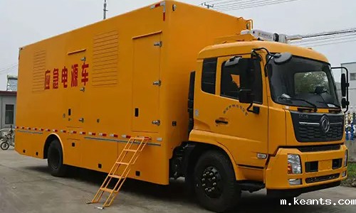 应急电源车.jpg