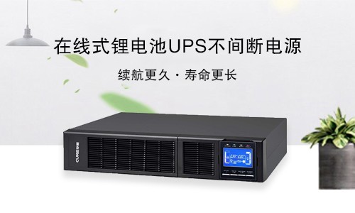 在线式batway必威公司.jpg 在线式batway必威公司.jpg