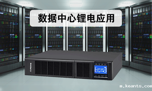 数据中心58必威网
.png 数据中心58必威网
.png