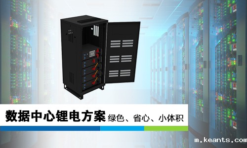 数据中心batway必威公司.jpg 数据中心batway必威公司.jpg