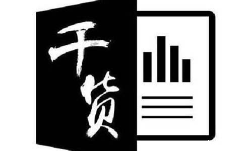 干货!batway必威公司主机容量及电池容量的计算方法