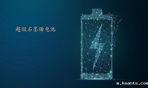 <b>石墨烯太阳能锂电池概念股有哪些</b>