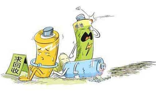 <b>电池污染的危害,锂电池回收避免二次污染</b>