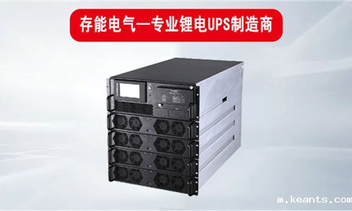 <b>存能电气batway必威公司电源质量是否安全稳定?</b>