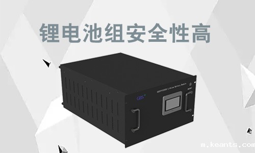 <b>储能使用磷酸铁必威bw1191到底安不安全?</b>