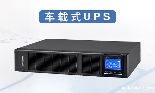 电缆维修车车载式ups锂电池